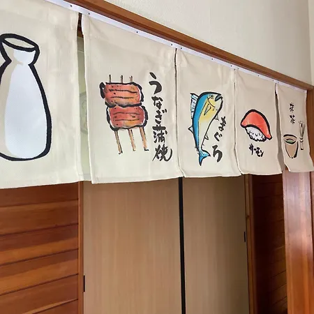 Vacation Stay Fuji - 桜館 Fujikawaguchiko Exterior photo