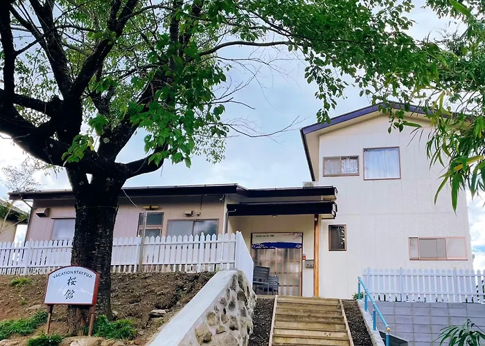 Vacation Stay Fuji - 桜館